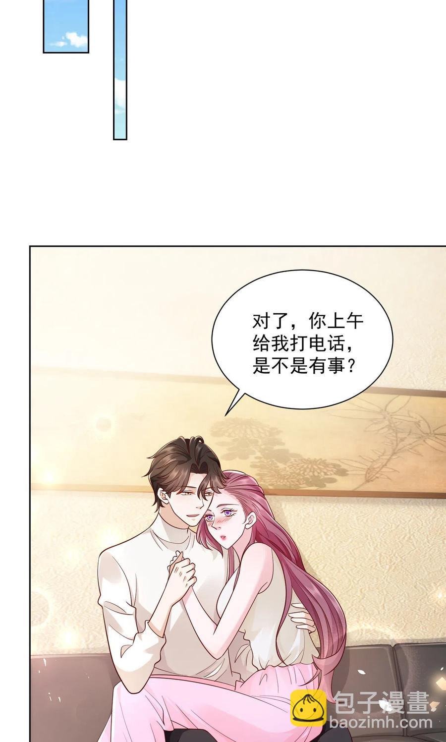 065 这可是新世界13
