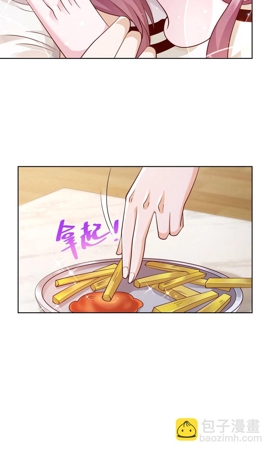 065 这可是新世界15