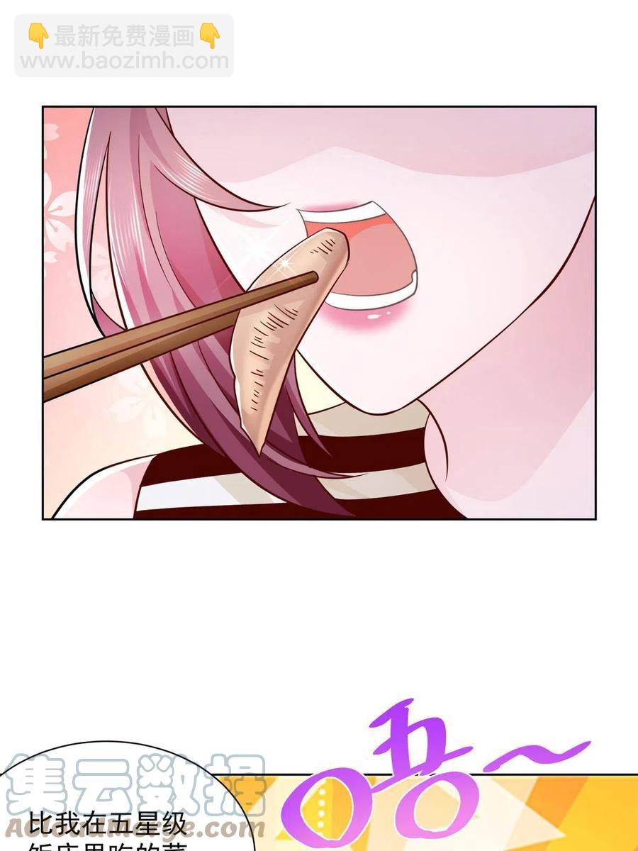 065 这可是新世界2