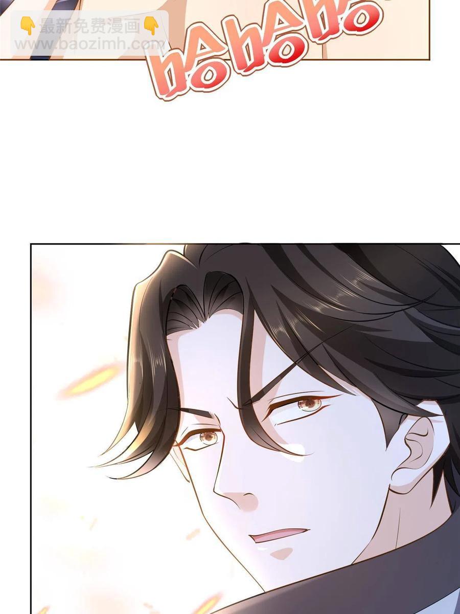 067 斗不过他？22
