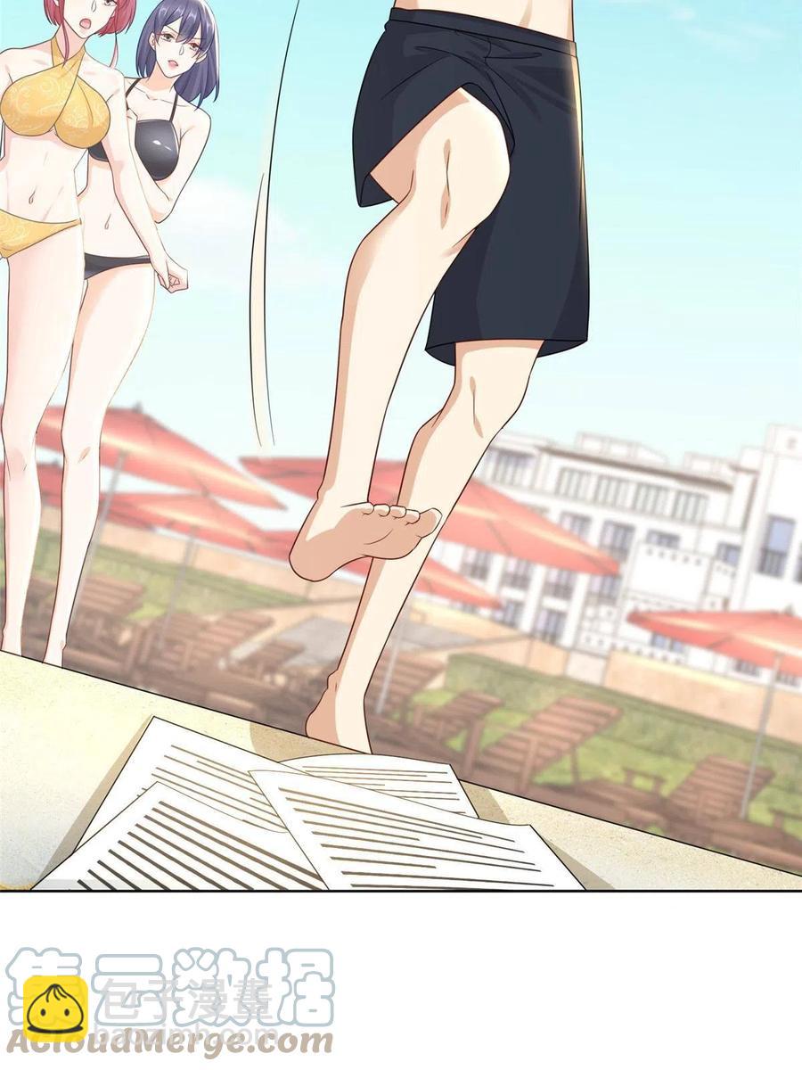 067 斗不过他？42