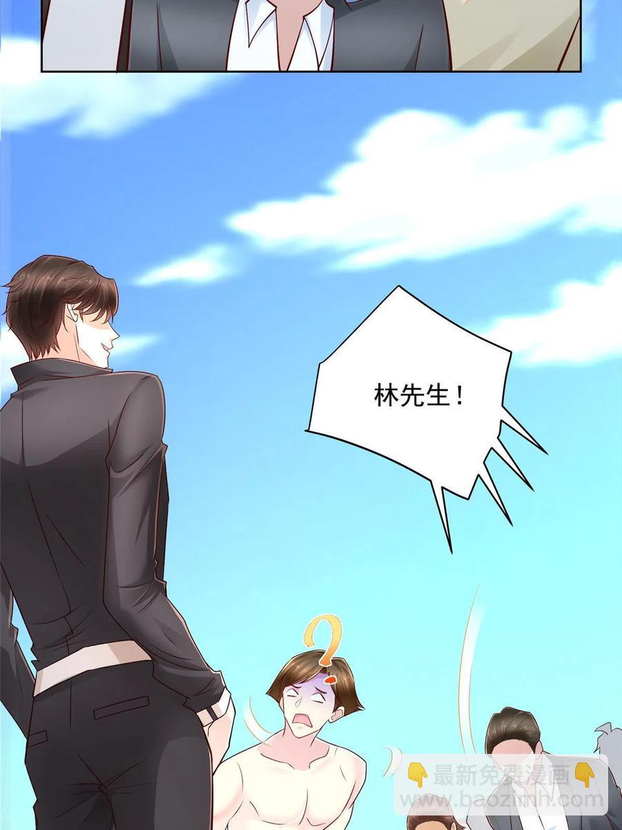 068 愿赌服输17