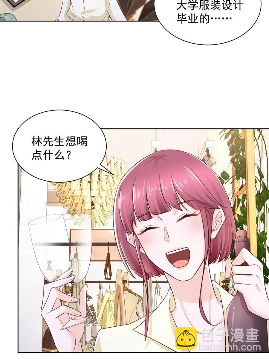 069 芯片程序出问题了11