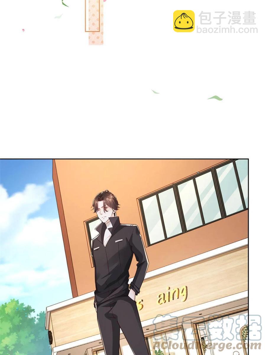 069 芯片程序出问题了18