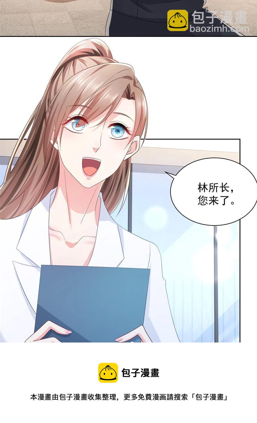 069 芯片程序出问题了28