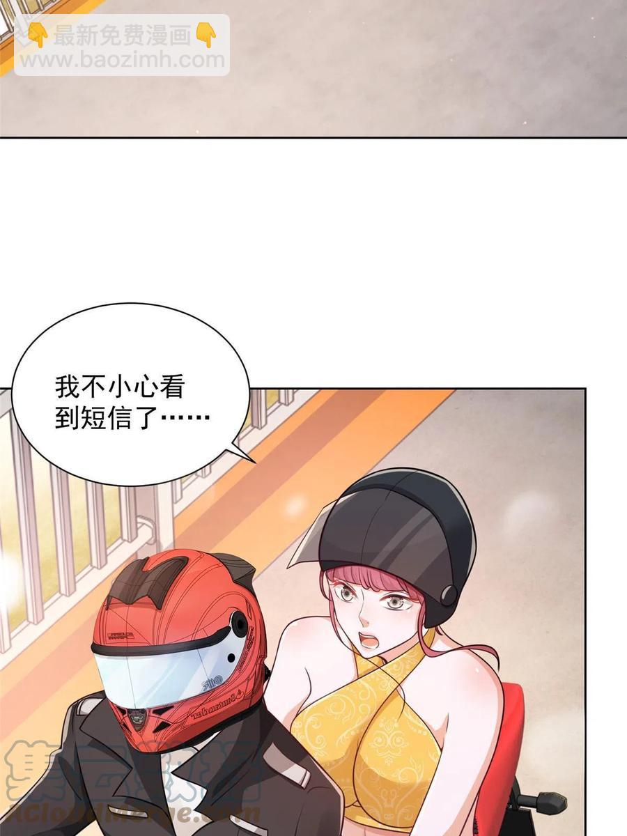 069 芯片程序出问题了3
