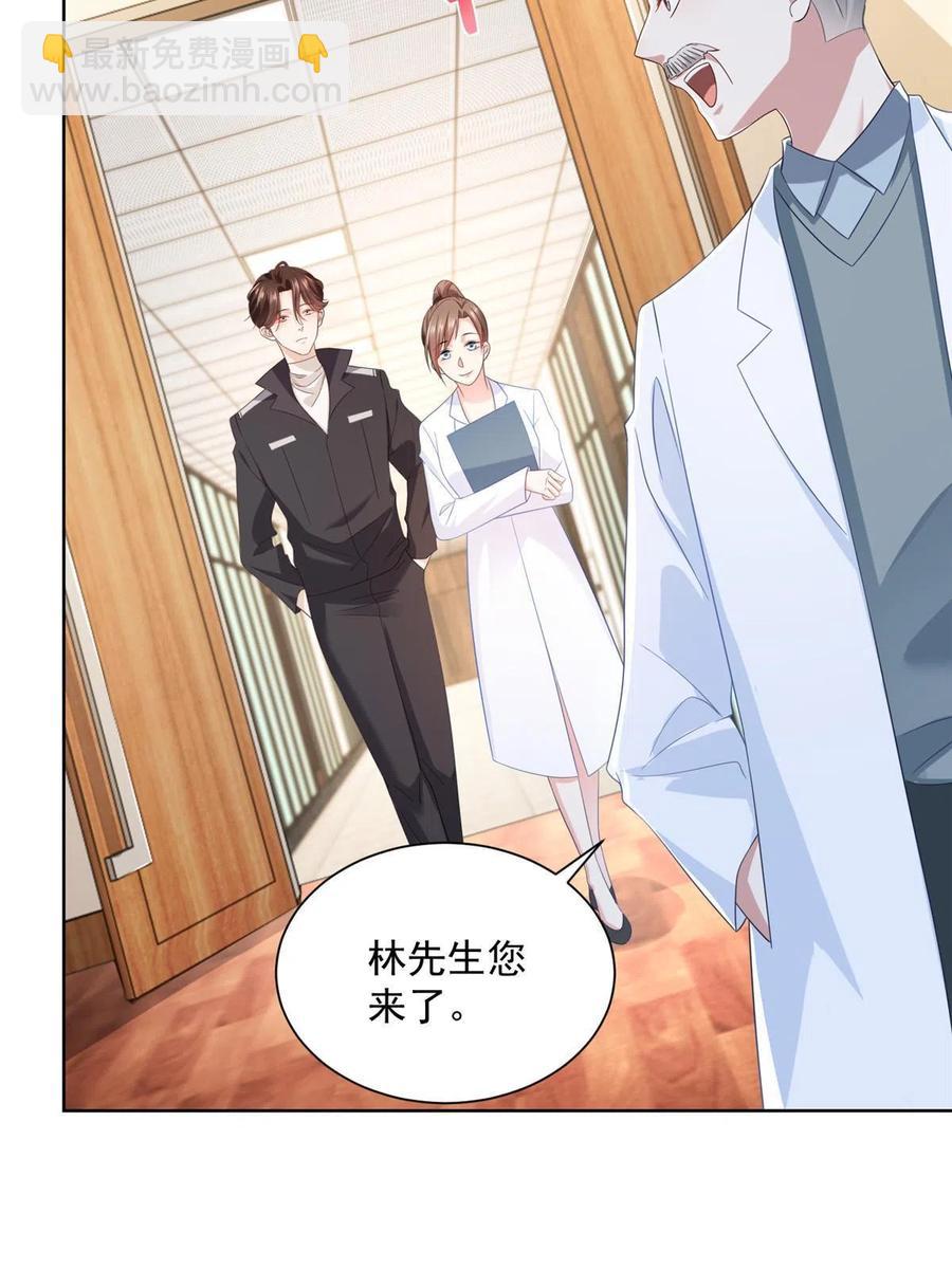 069 芯片程序出问题了31