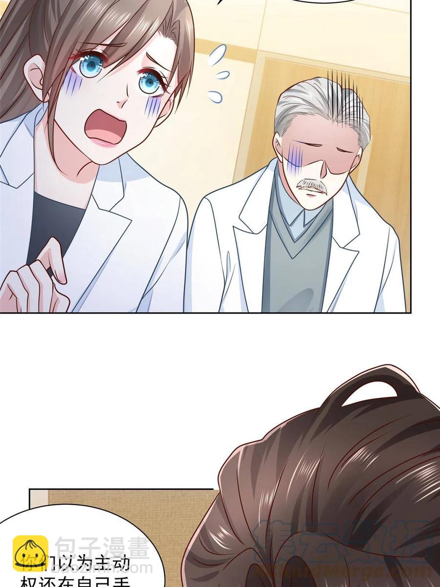 069 芯片程序出问题了42