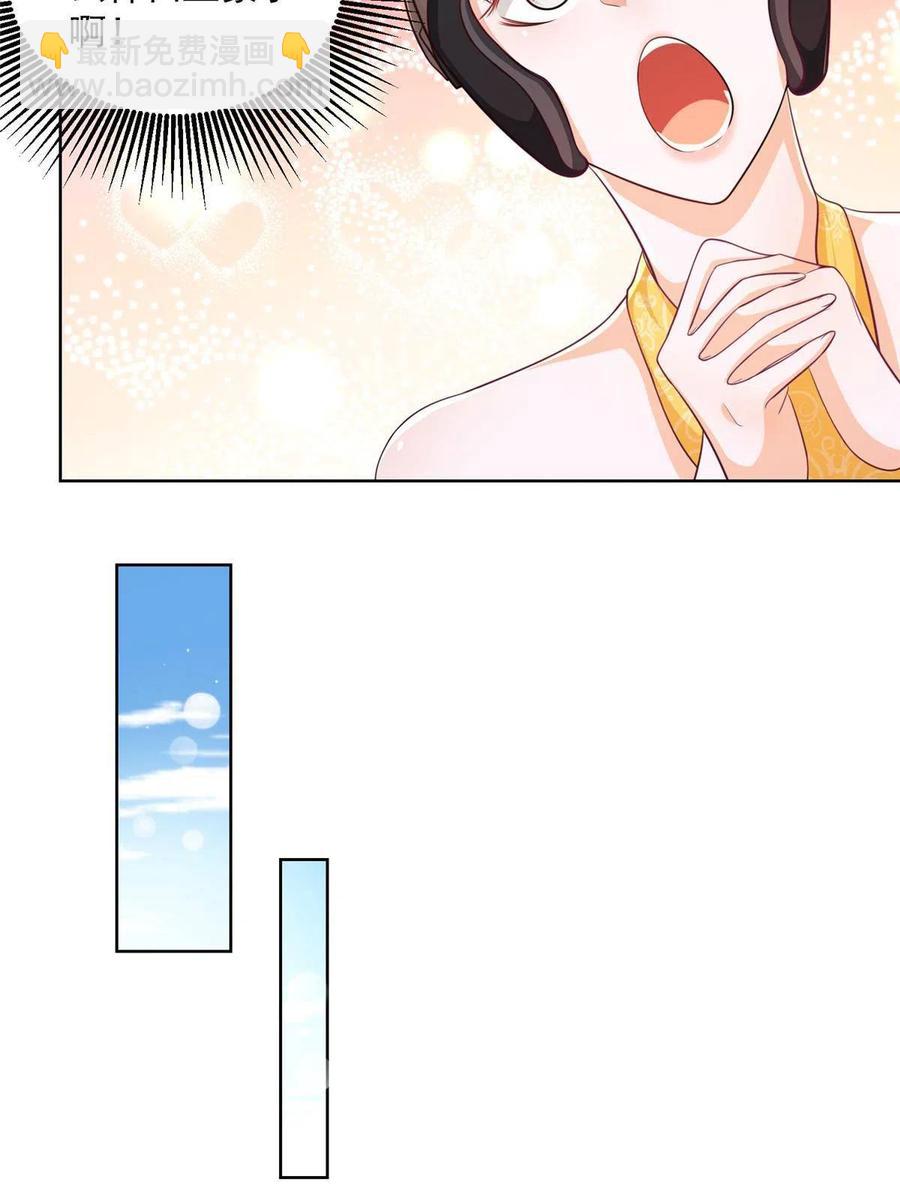 069 芯片程序出问题了7