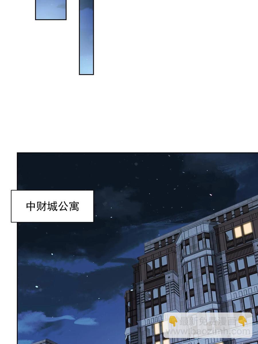 071 这一行太难了34
