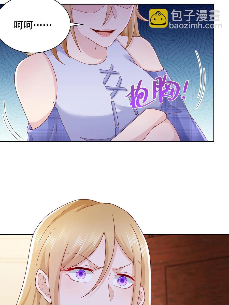 071 这一行太难了41