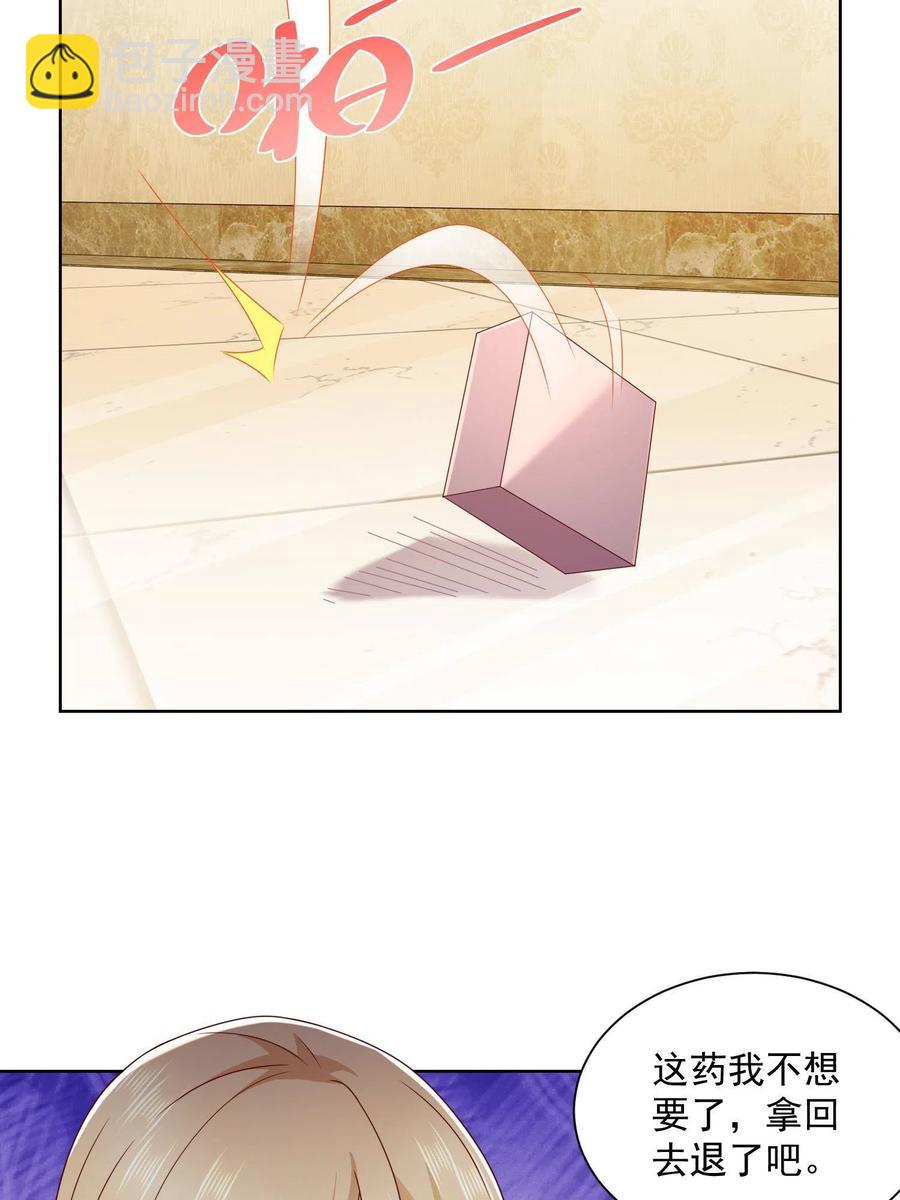 071 这一行太难了46