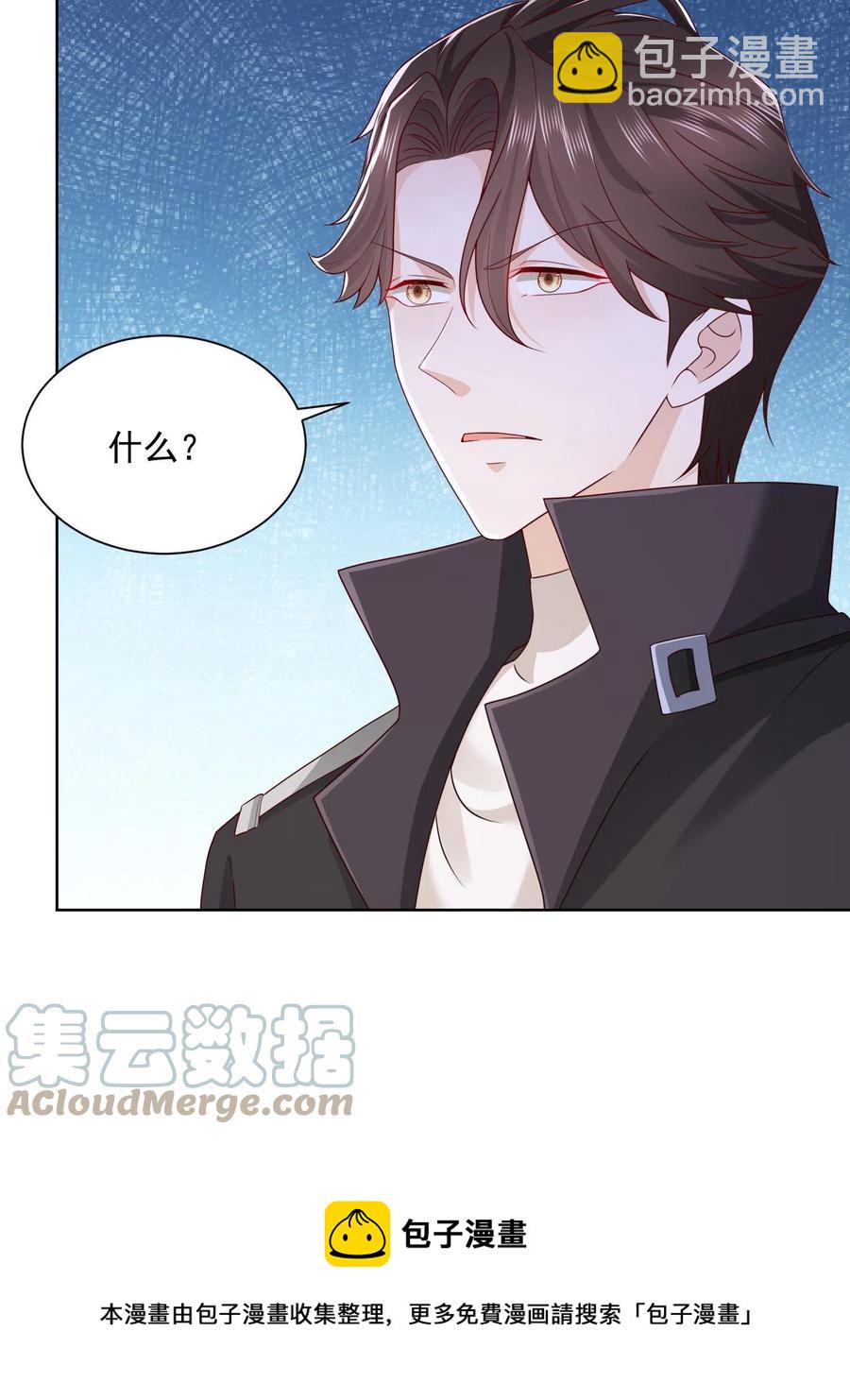 071 这一行太难了48