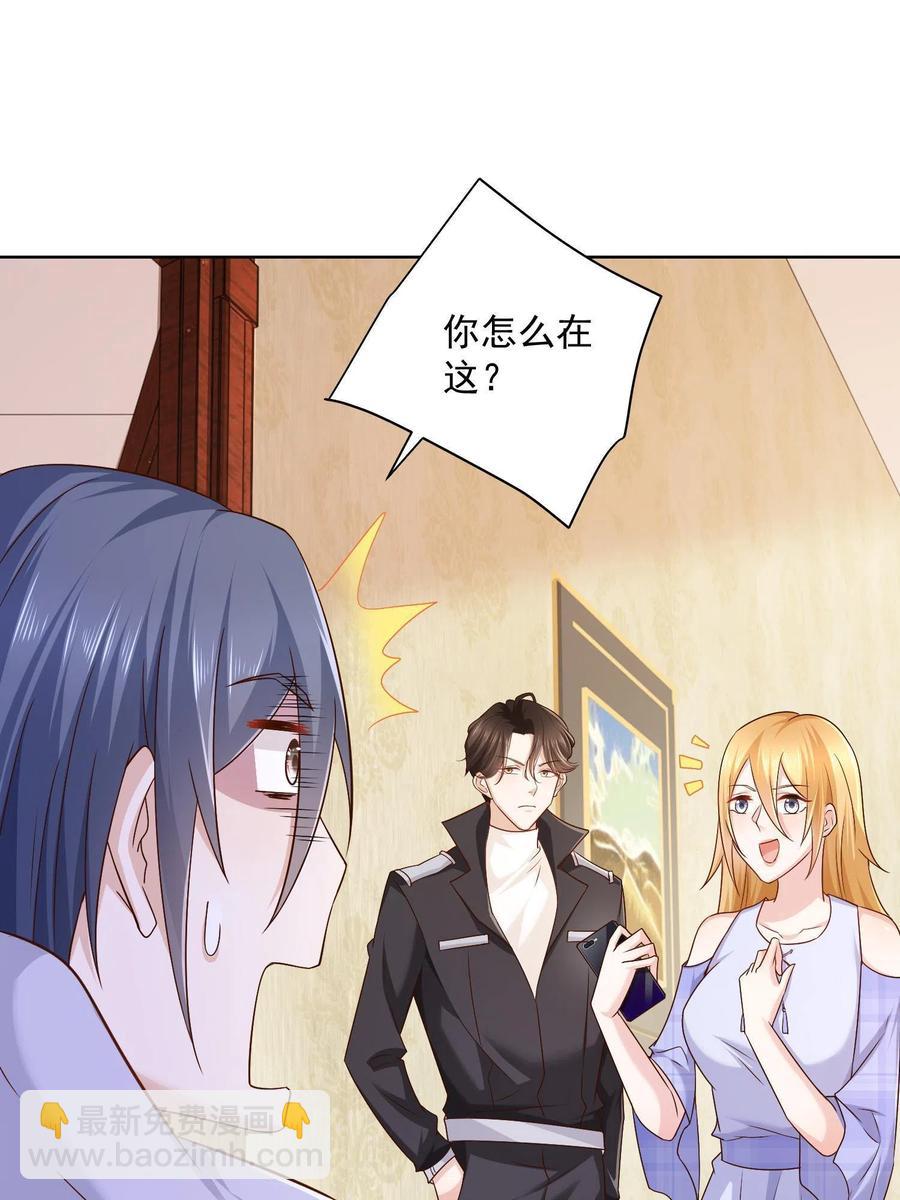 072 我很卖力10