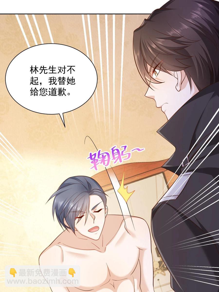 072 我很卖力17