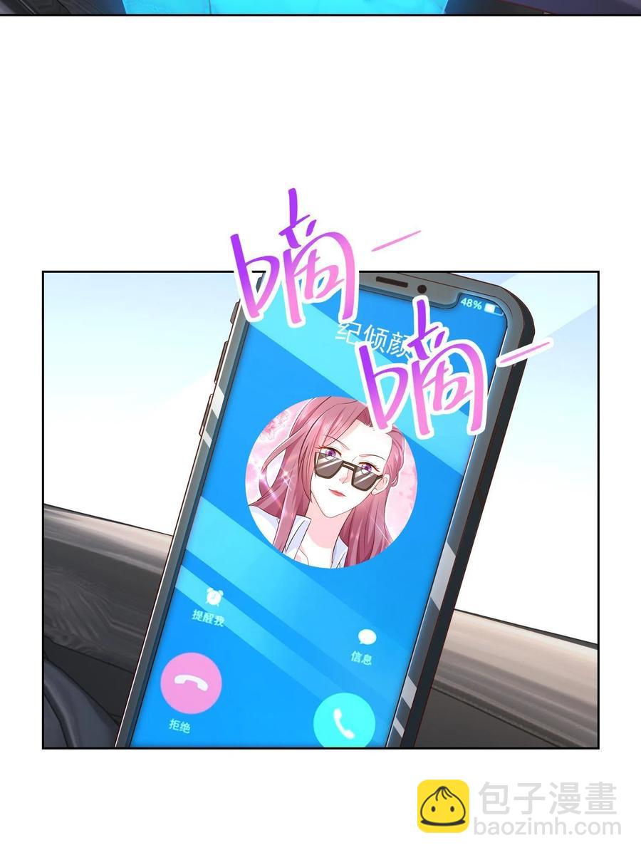 072 我很卖力25