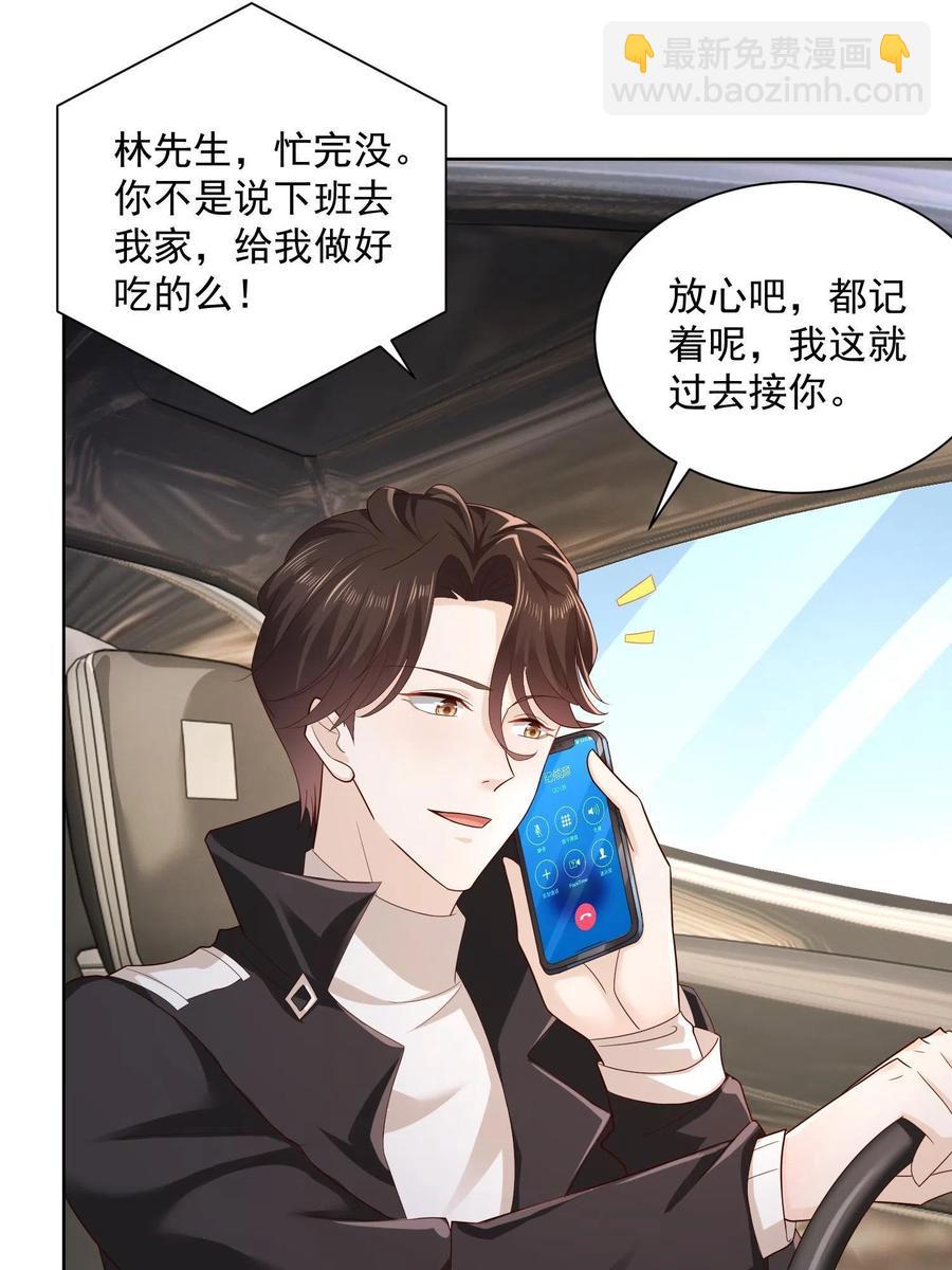072 我很卖力26