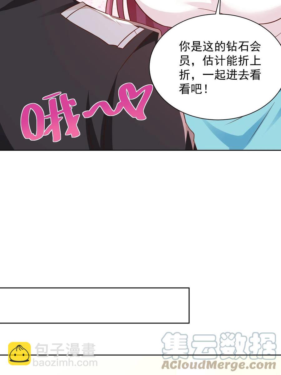 072 我很卖力33