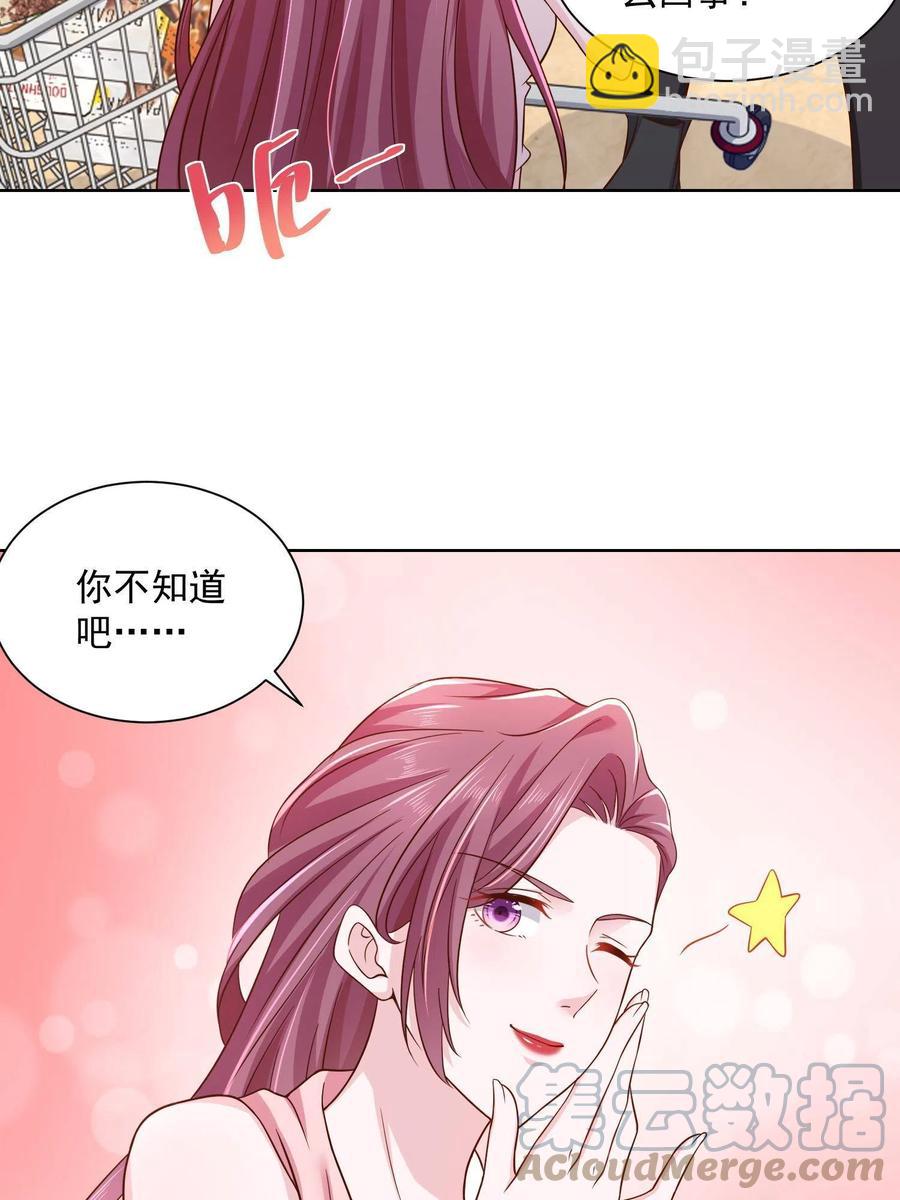 072 我很卖力39