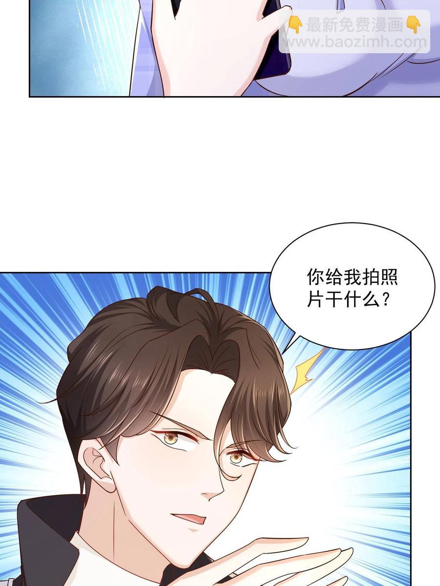 072 我很卖力5