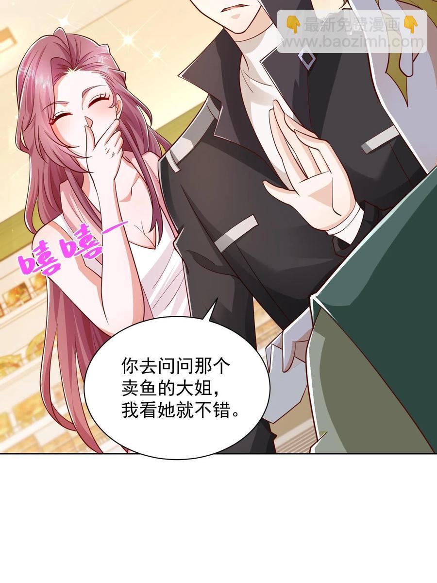 073 大战三百回合10