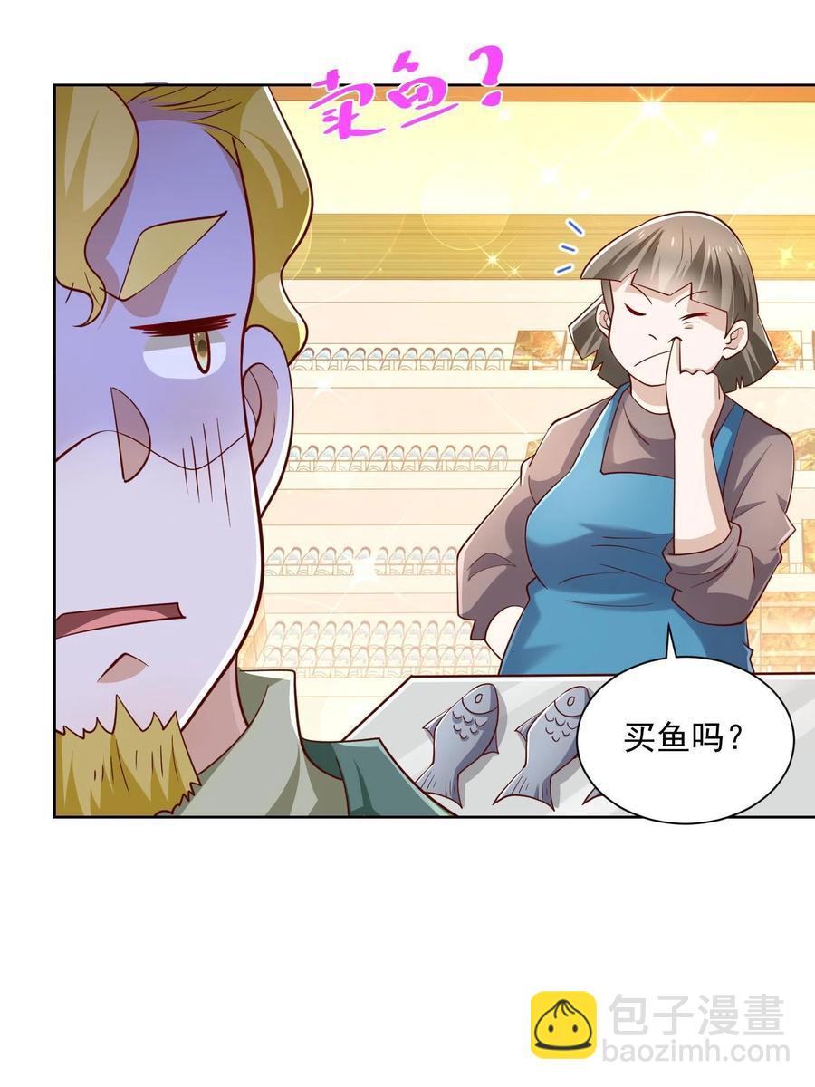 073 大战三百回合11
