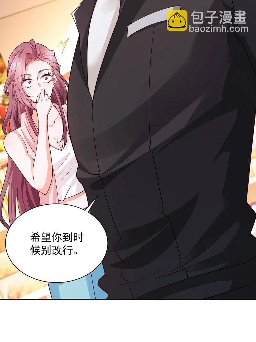 073 大战三百回合19