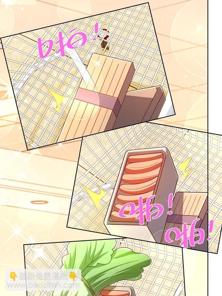 073 大战三百回合2