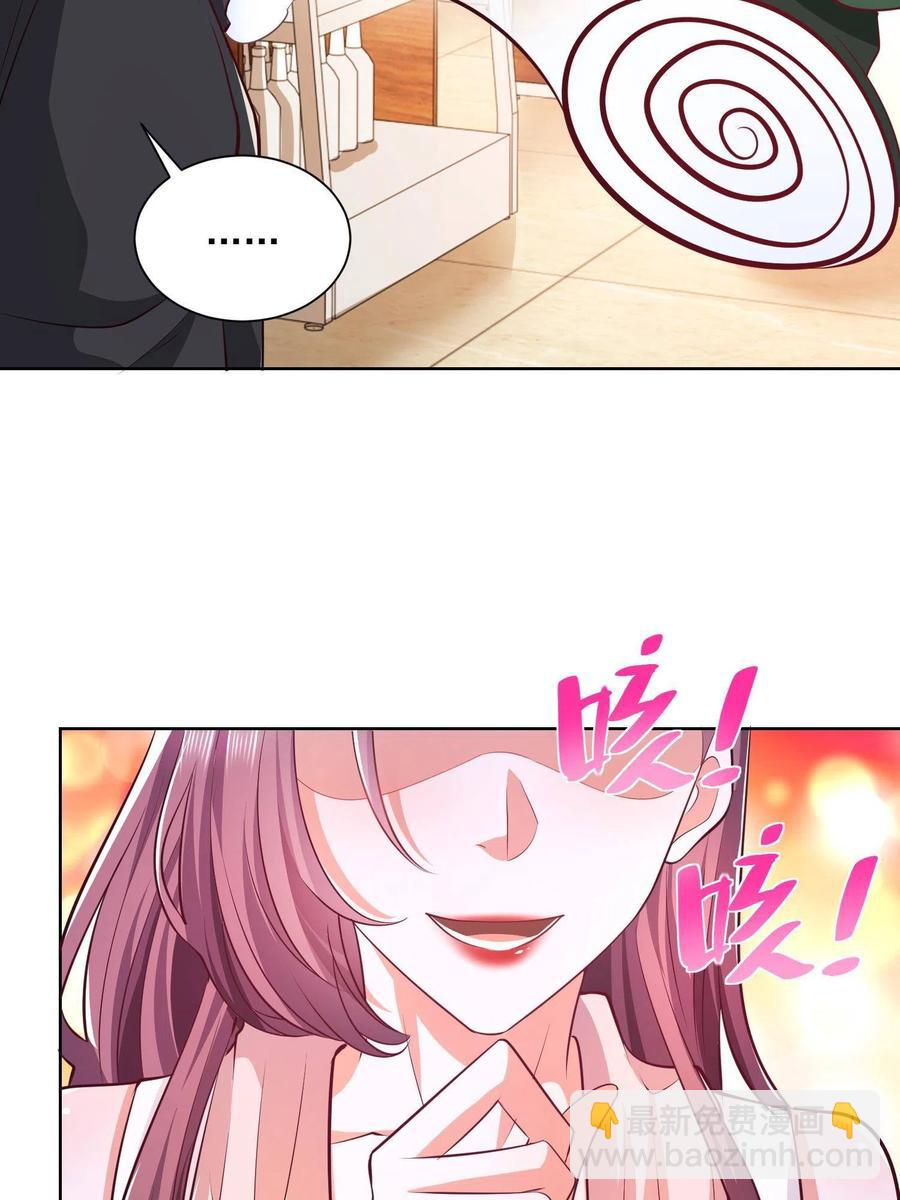 073 大战三百回合22