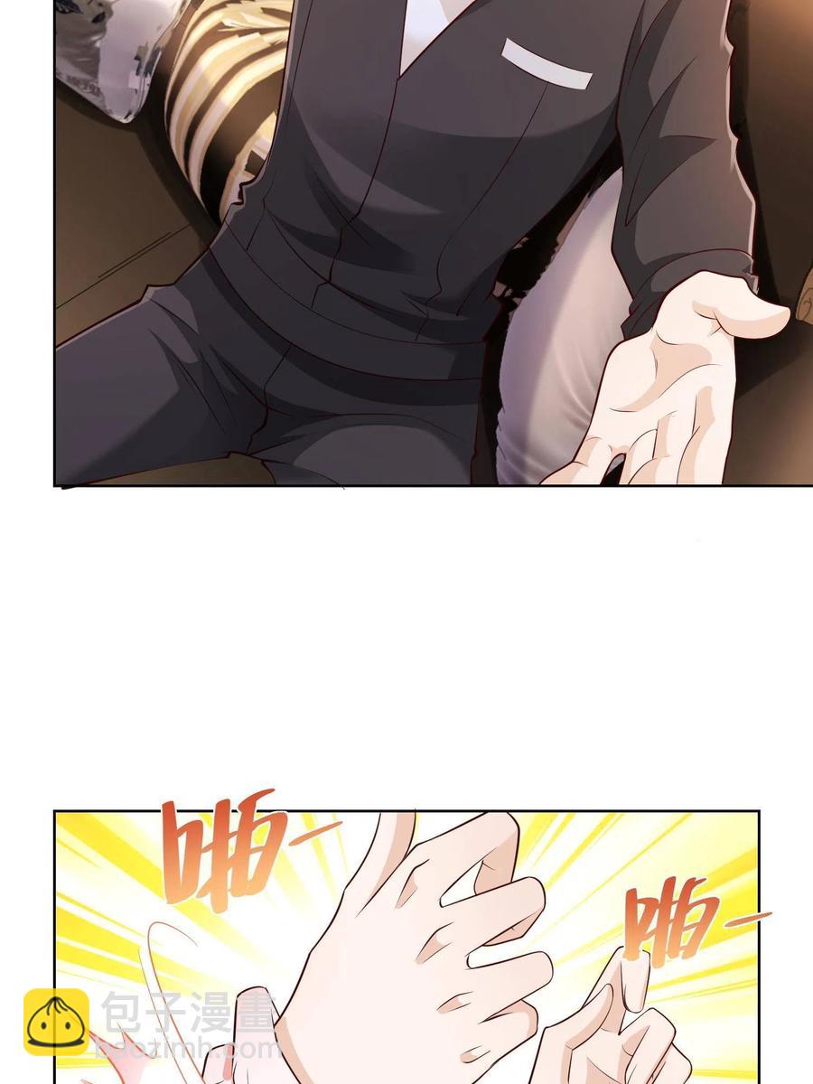 073 大战三百回合34