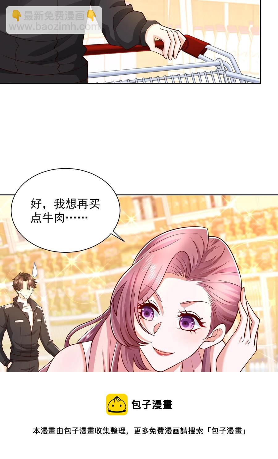 073 大战三百回合4
