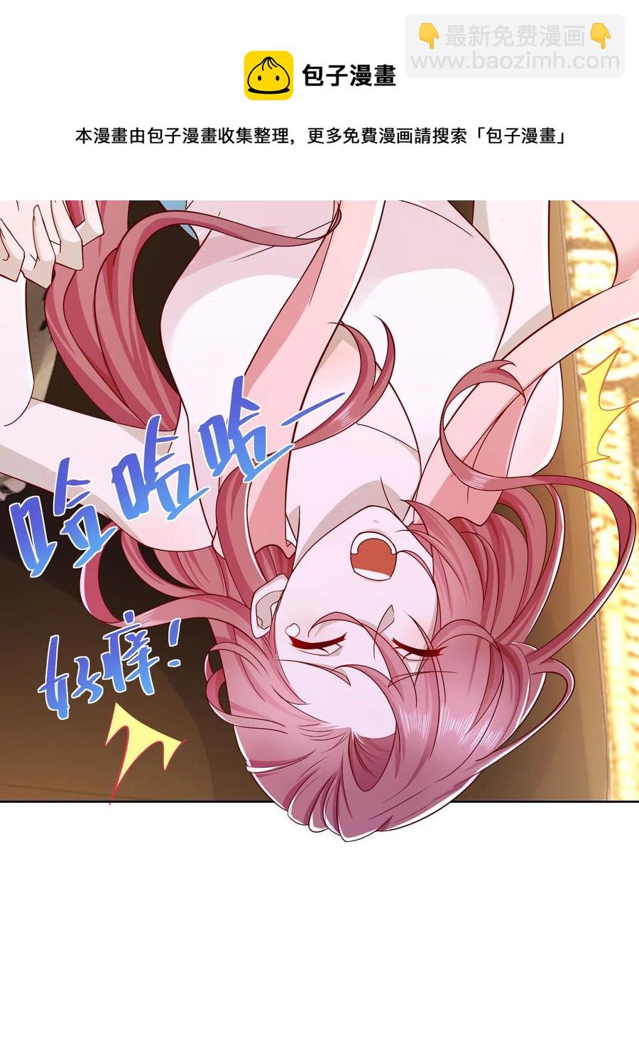 073 大战三百回合40