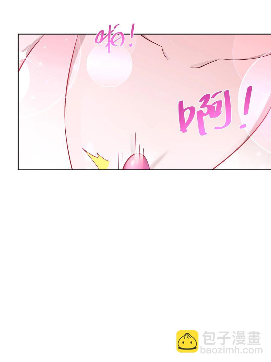 073 大战三百回合43