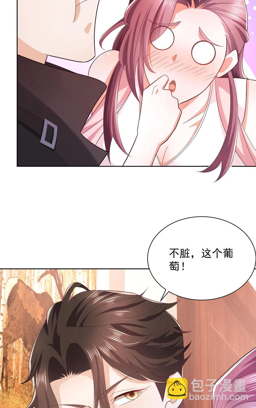 073 大战三百回合46