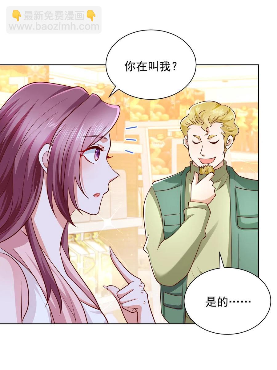 073 大战三百回合7
