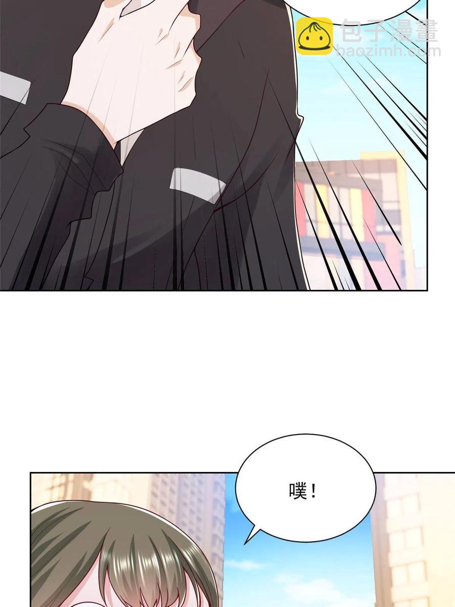 076 林总缺秘书么11