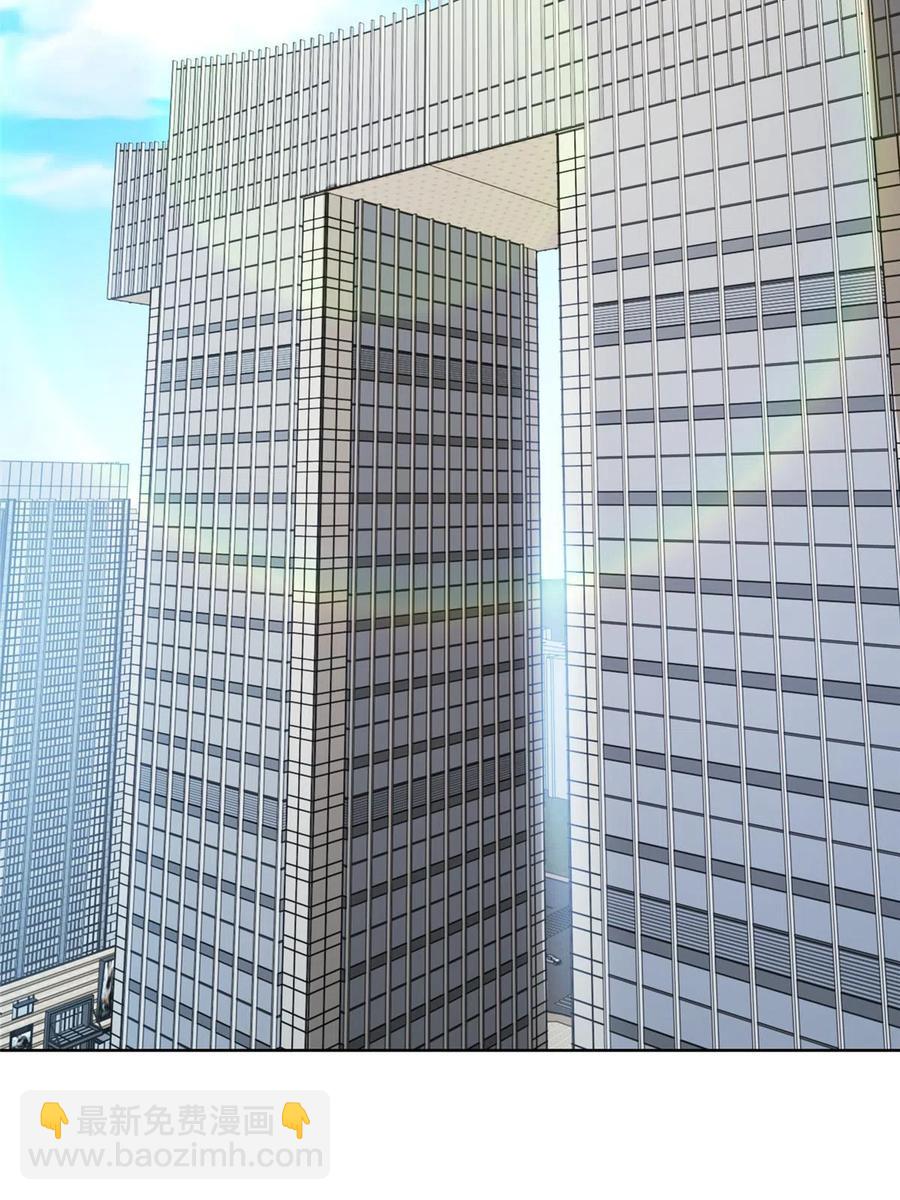 076 林总缺秘书么7
