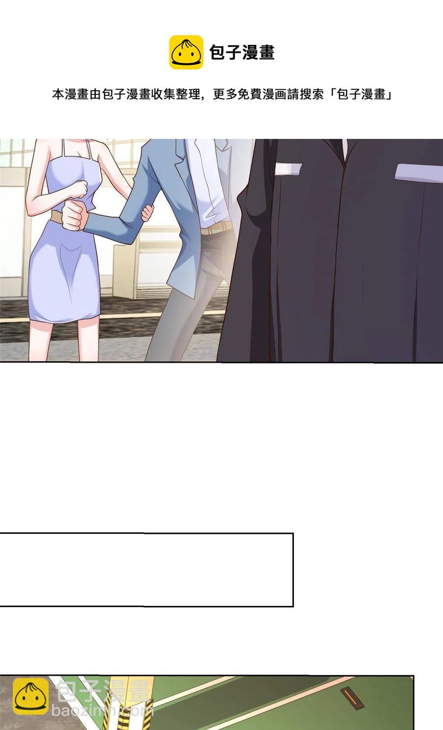 077 怀疑你28