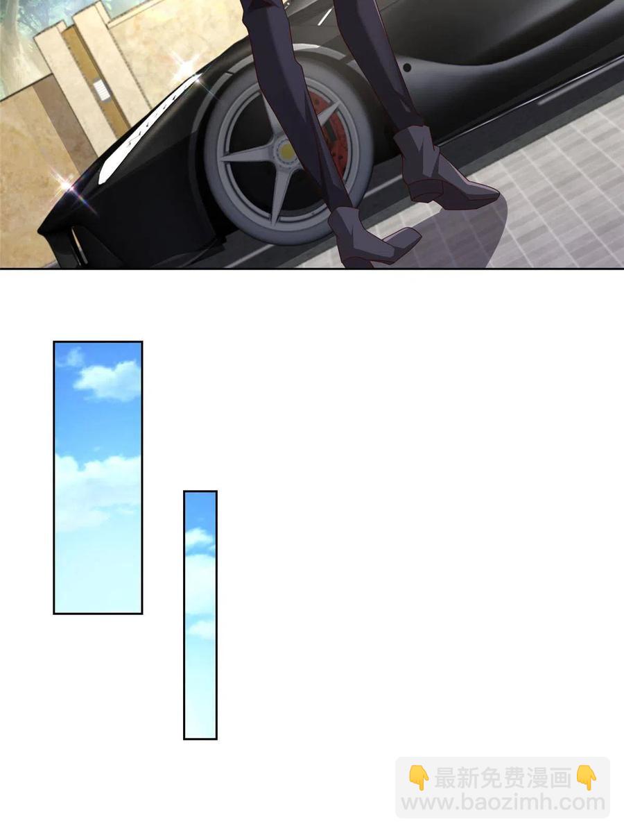 081 学渣的宿命10