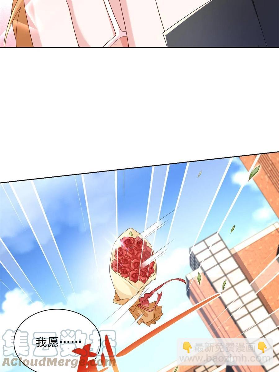 081 学渣的宿命18