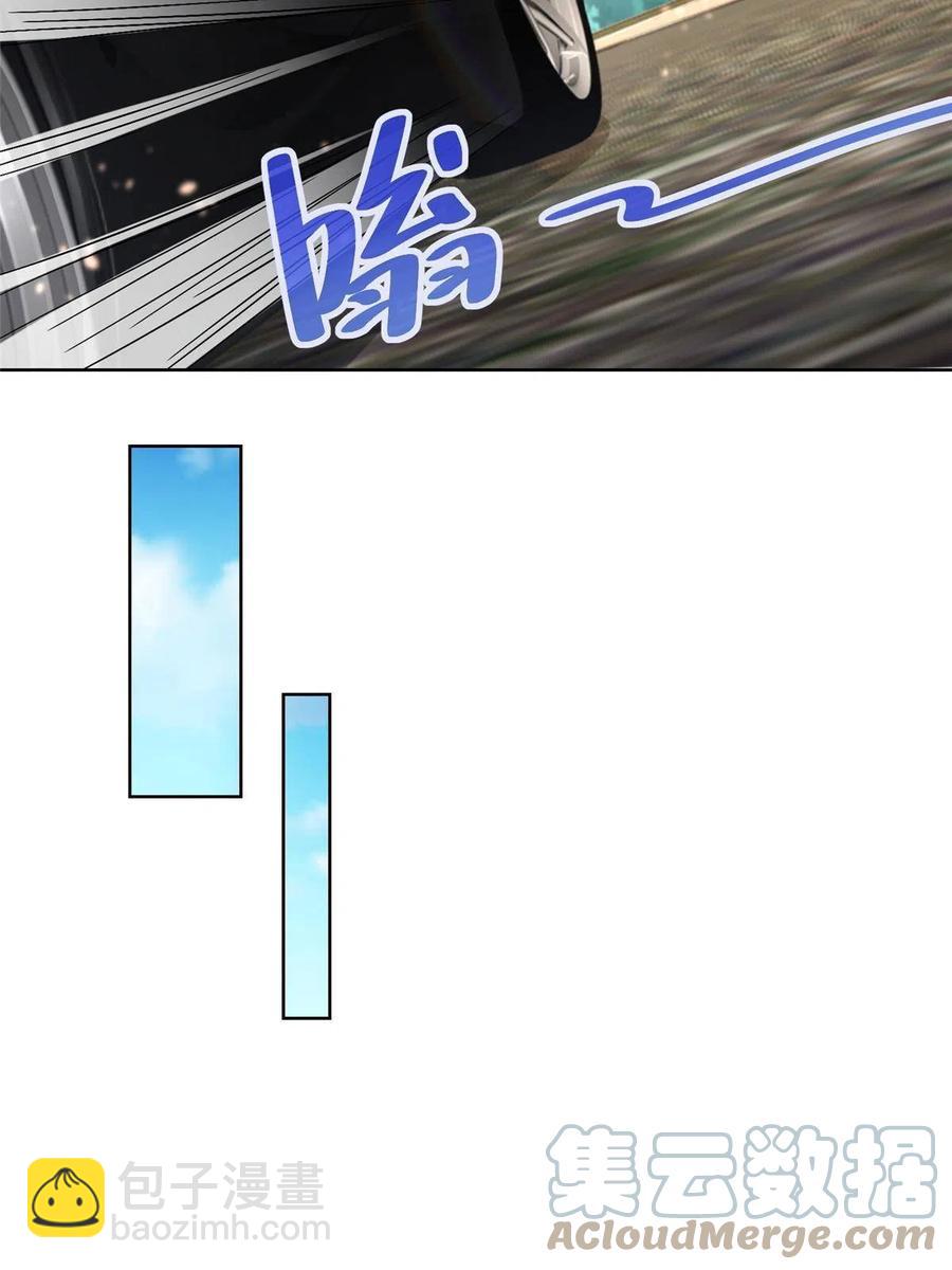 081 学渣的宿命27