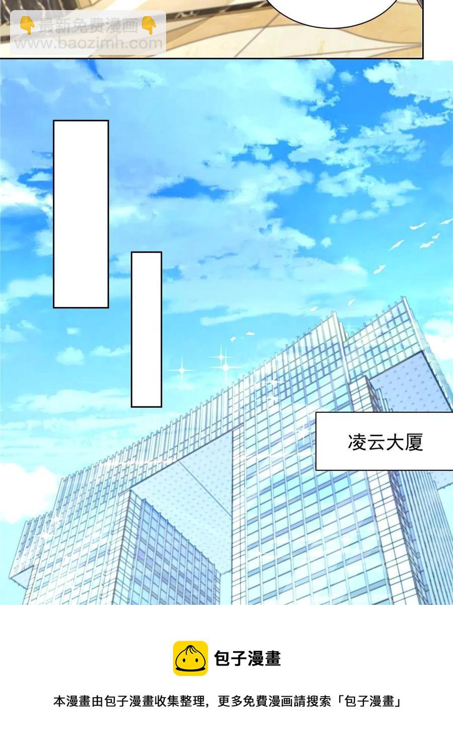 083 破坏认购计划40