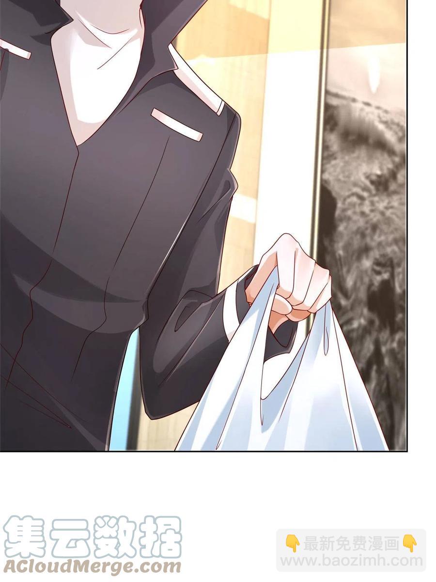 083 破坏认购计划42