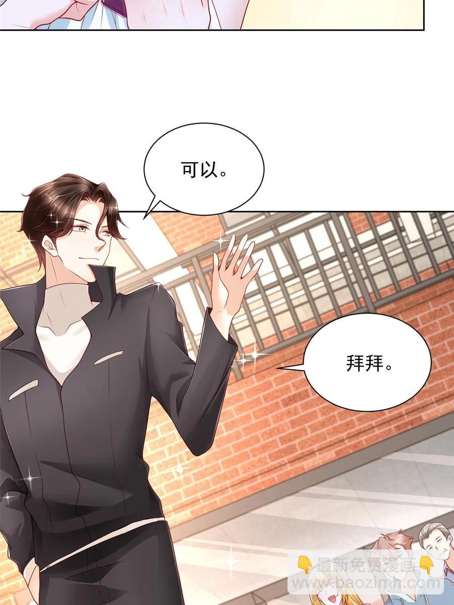 083 破坏认购计划5