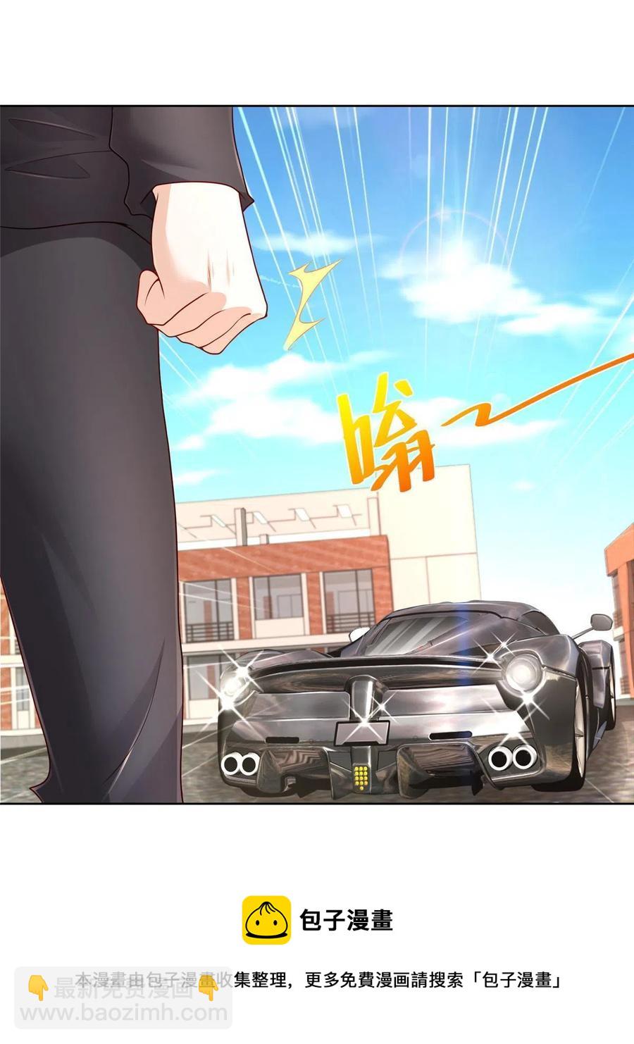083 破坏认购计划8