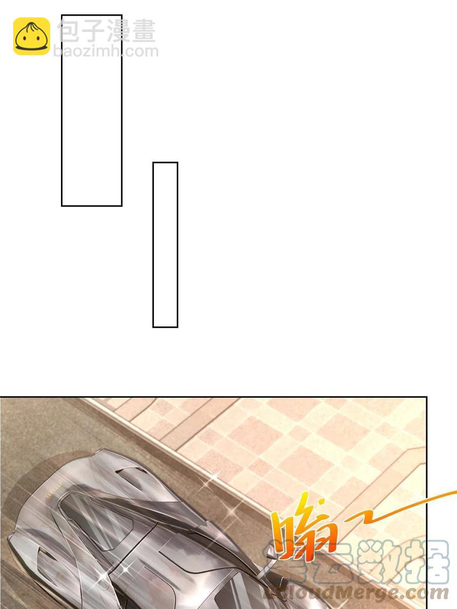 083 破坏认购计划9