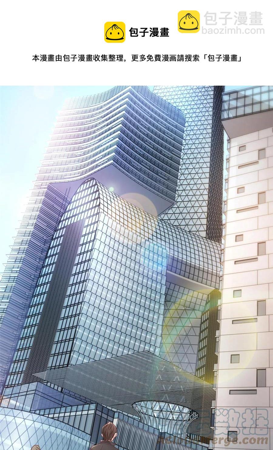 084 好想被包养啊24