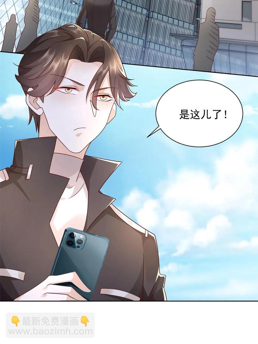 084 好想被包养啊25