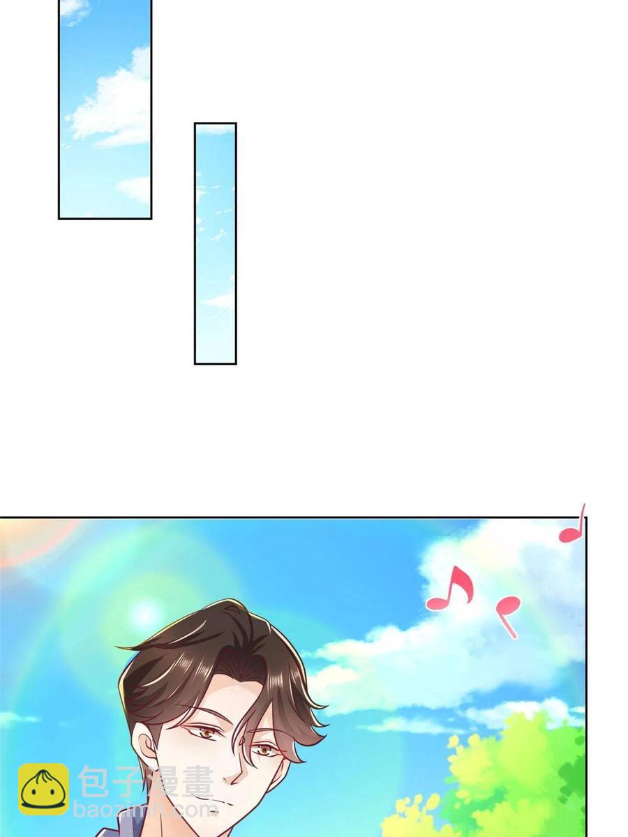 086 这个职业有点牛逼15