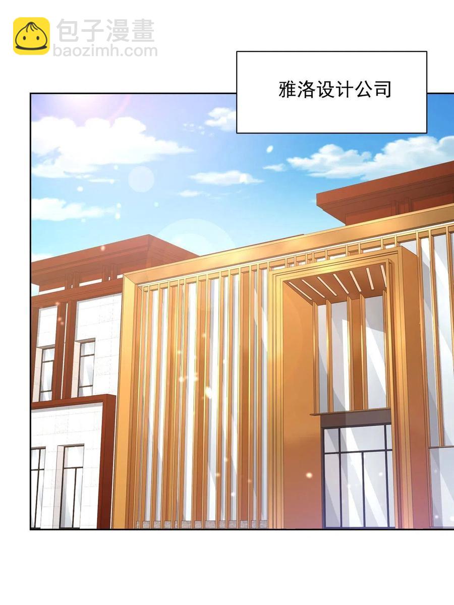 087 我和你的车不配么31